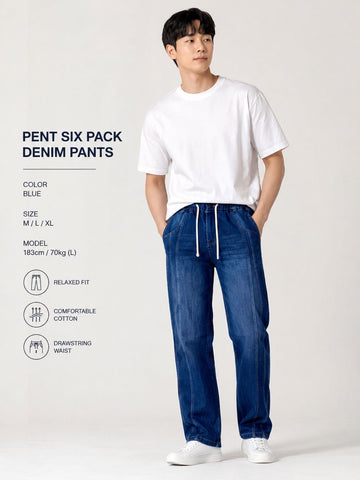 SIDE STRIPE DRAWSTRING DENIM BAGGY JEANS