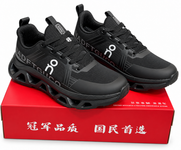 ON PREMIUM QUALITY WASHABLE SHOES