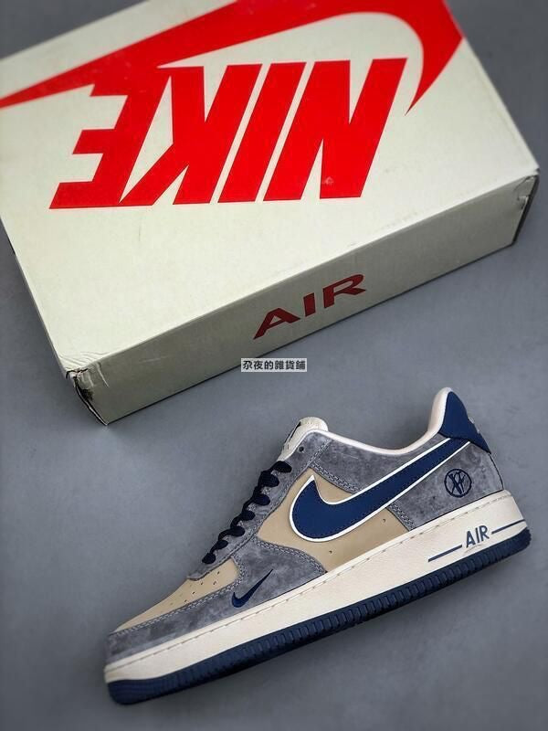 NIKE AIR FORCE VLONE